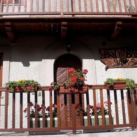 Challand Saint Victor Maison Sam' Suffy المظهر الخارجي الصورة